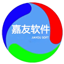 大宗过磅